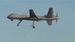 美國公佈空襲造成的平民死亡報告