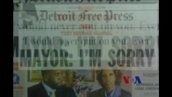 法律窗口：前底特律市长- 因多项重罪锒铛入狱（2）