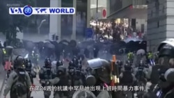 VOA國際60秒(粵語): 2019年11月11日