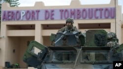 马里的战斗仍在继续