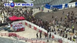 VOA國際60秒(粵語): 2019年7月8日