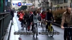 VOA國際60秒(粵語): 2016年9月26日