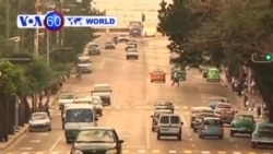 VOA國際60秒(粵語): 2013年12月19日