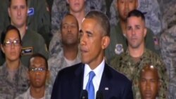 奧巴馬重申不會再在伊拉克打地面戰爭