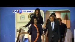 VOA國際60秒(粵語): 2016年3月23日