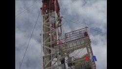 看天下: 美国天然气开采的利与弊