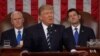 Trump Calls for Renewal of American Spirit in Congressional Speech