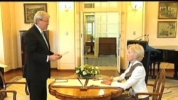 2013-06-27 美國之音視頻新聞: 陸克文宣誓就職再度擔任澳洲總理