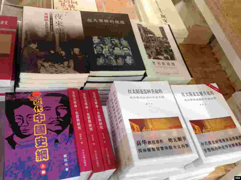 一年一度的香港書展7月20起在灣仔會展中心連續展出七天。據貿發局統計，共有640個書商參展，創下歷年新高，而主辦方也期待參觀人次可以再次突破百萬。