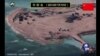 焦点对话:南海填海造岛，北京意图何在？