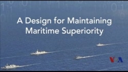 美海军将重审太平洋舰队指挥系统