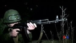 2014-05-20 美國之音視頻新聞: 烏克蘭對峙局面對美國全球地位有何影響