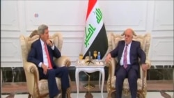 克里在沙特尋求組建反伊斯蘭國聯盟