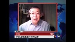 VOA连线: 乌克兰镇压示威 美国考虑制裁