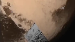 照片顯示冥王星的山丘令科學家驚訝