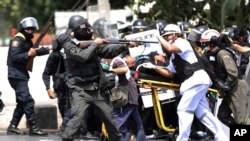 警方與示威者發生衝突