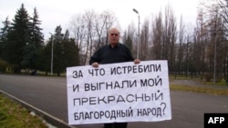 Аскер Милинов