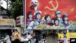 越南境內宣傳共產黨的標語(資料圖片)