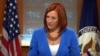 美国国务院发言人莎琪