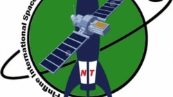 Barataan Oromoo Qarooma Teknooloojii Ammayyaan Beekame Ammas Injifatee Jira