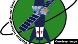 Finfinnee International Space Education Center 