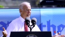 2015-08-25 美國之音視頻新聞:拜登考慮競選總統 白宮讚揚他的能力