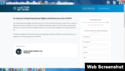在美国的香港人组织在网上发起写信运动，游说所属地区国会议员加入成为“2019年香港人权和民主法案”草案共同提案人。（网上截图）