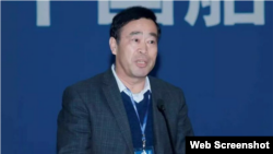 中国船舶重工集团公司第七一八研究所原党委委员、所长卜建杰（网络截图）