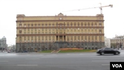 莫斯科市中心的前克格勃大樓，目前是俄羅斯聯邦安全局總部。( 美國之音白樺拍攝）