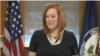 国务院发言人莎琪（照片来源：美国国务院）