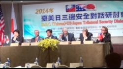 美日台警惕过分依赖中国市场