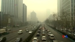 2015-12-09 美國之音視頻新聞: 中國霧霾惡性循環到何時？
