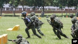 ທະຫານ ໄຕ້ຫວັນ.