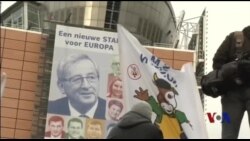 2015 - 欧元区生死存亡之年