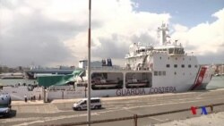 意大利警告歐盟：不分擔移民意大利將停止繳費 (粵語)