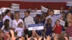 羅姆尼﹑瑞安開始競選之旅