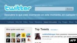 Спецслужба расследует Твиттер-сообщения об «убийстве» Барака Обамы