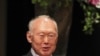 新加坡资政李光耀