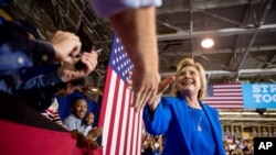 美國民主黨總統候選人希拉里·克林頓