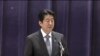 安倍晉三誓言加強保衛日本領土主權