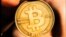 比特币（视频截图）