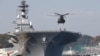 停靠在日本橫須賀港的日本海上自衛隊直升機護衛艦“出雲號”（資料照片）