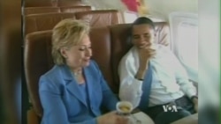 Clinton-Obama Relationship Could Impact 2016 Election