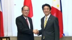 2014-06-24 美國之音視頻新聞: 安倍晉三會晤阿基諾商討防務合作