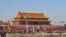 天安门广场 (美国之音张楠拍摄)