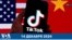 Новости США за минуту: суд против TikTok
