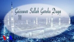 Shin Kunsan Fuskokin Masu Gabatar Maku Da Shirye-shirye A Sashen Hausa Na Muryar Amurka? Ga Su Suna Maku Barka Da Sallah!