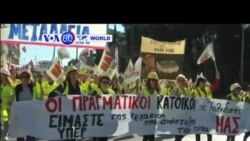 VOA國際60秒(粵語): 2015年4月16日