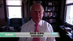 VOA连线(莫雨)：美专家对预期美朝峰会表示谨慎乐观