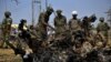 尼日利亞部隊突襲營救被綁架者﹐14人喪生